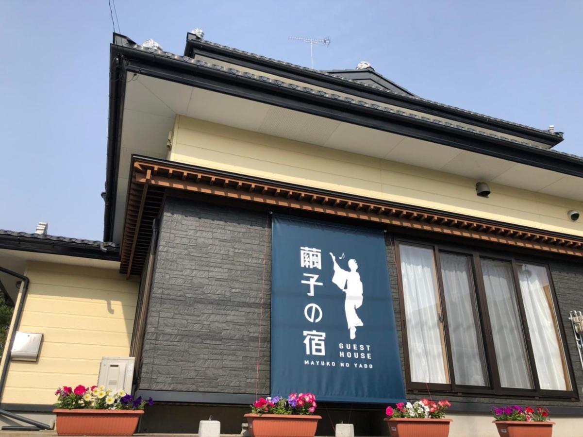 日本 Wenhua を 体験 できる Gesthaus 繭子 no 宿 Hachinohe Buitenkant foto